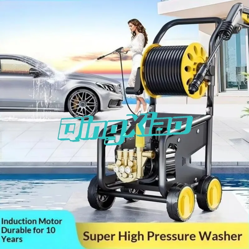 

220V Portable High Pressure Commercial Car Washer Electric Water Gun Pump For Vehicle Workshop Cleaning Powerful Washing Tool