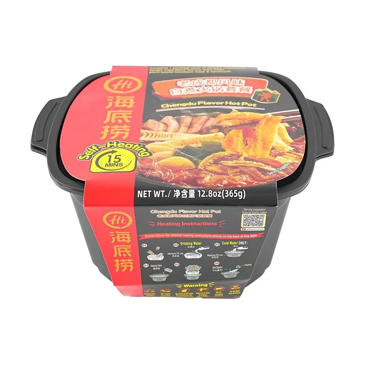 [2Packs]Chengdu Flavor Hot Pot,12.9 oz, 365.00g*2Packs