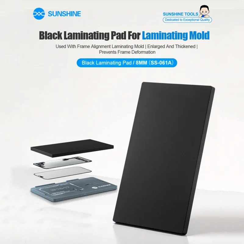 

Гибкая самовыравнивающаяся ламинирующая подушка SUNSHINE 8 мм черного цвета, увеличивающая рабочее пространство, для использования с формой для ламинирования с выравниванием по рамке
