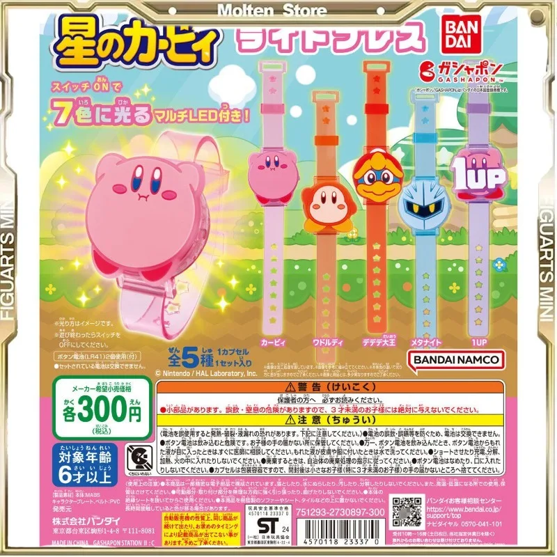 Bandai Gashapon Anime Kirby Personaje Luminoso Decorativo en Forma de Pulsera Figura de Acción Modelo Juguete Coleccionable Regalo