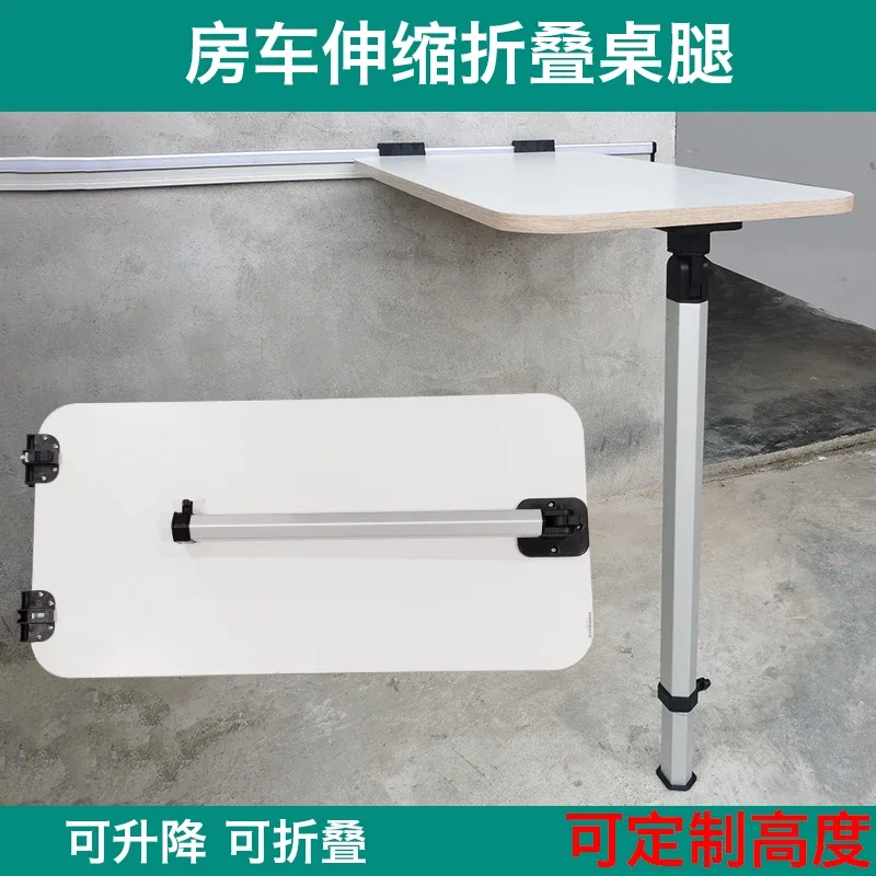 RV modification with retractable folding table legs, fully detachable dining table bracket, trailer lifting table legs