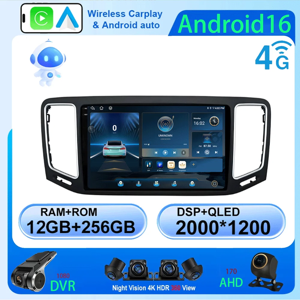 

Android 16 Car Radio For Volkswagen VW Sharan SEAT Alhambra 7N 2010 - 2022 Android Auto Display Stereo GPS Navigation 2k 4G Wifi
