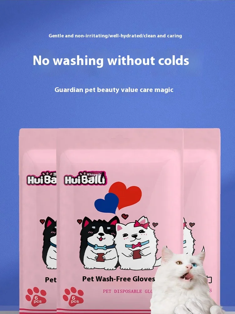 Pet Wash Free Spa Gloves for Cats and Dogs, Universal Cleaning, Stain Removal, Smooth Hair, Pet Cleaning Gloves, Bath Cleaning