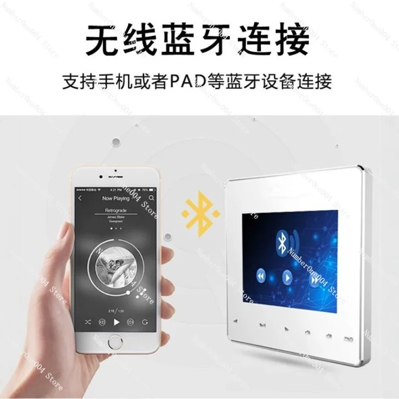 

Bluetooth Amplifier Bluetooth Mini Amplifier Player Wall-Mounted