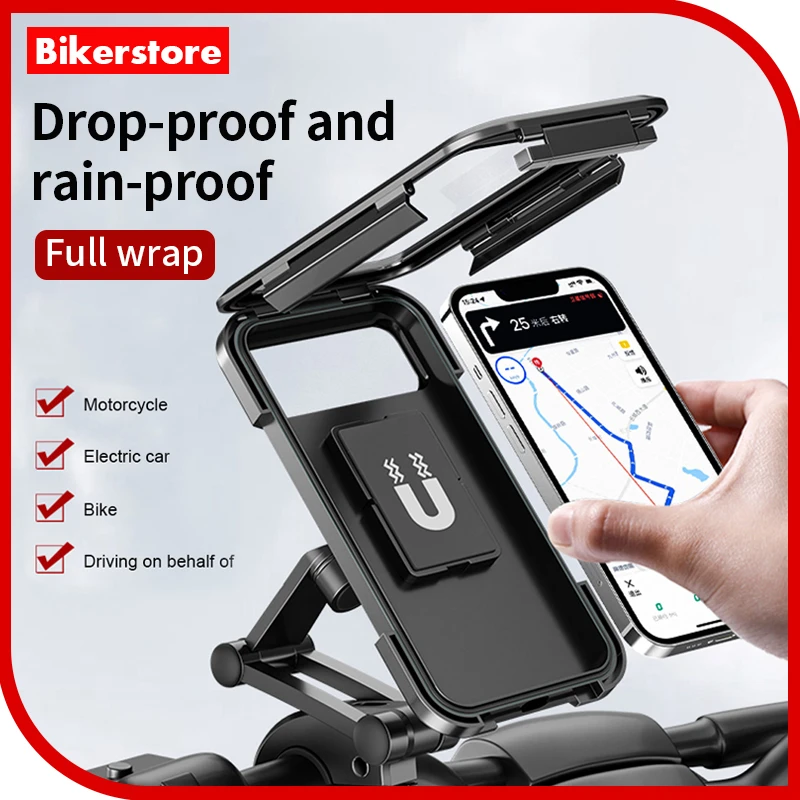 

Универсальный водонепроницаемый держатель для телефона на мотоцикл и велосипед с GPS-навигацией 360° ° Вращающееся регулируемое крепление для телефона