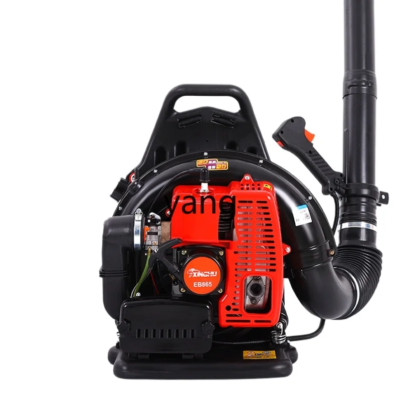 

L'm'm hair dryer, gasoline fire extinguisher, backpack high-power snow blower