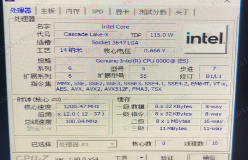 Gold 5217 SRFBF Server CPU Processor 3.0GHz 8‑Core 16‑Thread 11MB Cache 115W LGA3647 for Server Motherboard