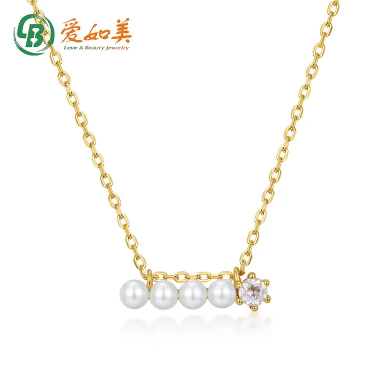 

18K Gold PT950 Platinum Silver Plated 7-layer Gold Simple Pearl Necklace Personalized Fashion Necklace Collarbone Chain