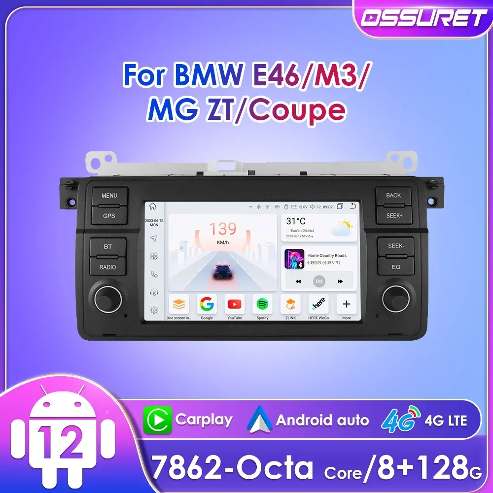 

7-дюймовый автомобильный радиоприемник Ossuret Android12 для BMW E46 Coupe M3 MG ZT 318 320 325 330 335 навигация GPS 4G BT CarPlay RDS DSP UI7862 стерео