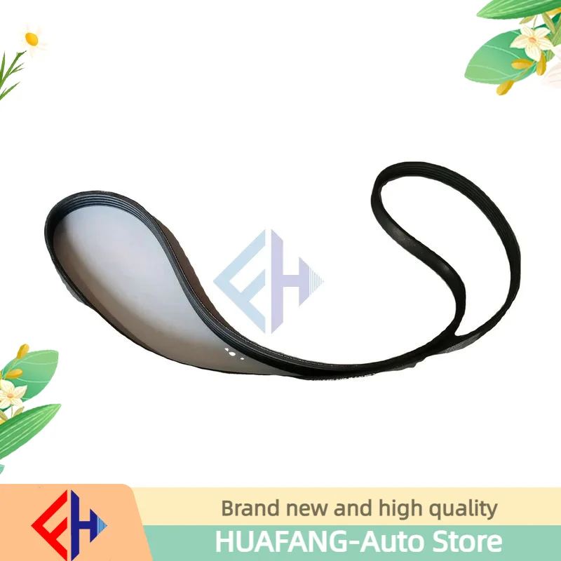 

Leather belt SSANGYONG KYRON REXTON KORANDO C MUSSO RODIUS TIVOLI 1739970192