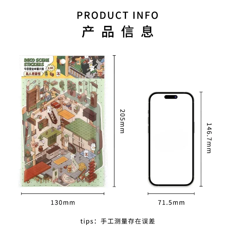 Landscaping Sticker 3D Miniature Scene Coffee Mountain Collage Stickers Kawaii Gift For