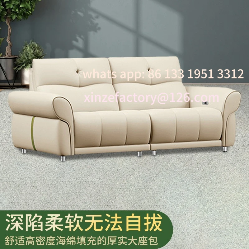 أريكة جلدية إيطالية بسيطة قابلة للتخصيص على شكل آذان فيل فرنسية كريمية للرياح أريكة منزلية متعددة الوظائف خفيفة كهربائية فاخرة