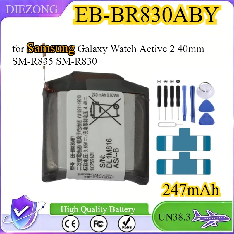 

247mAh EB-BR830ABY Replacement Battery for Samsung Galaxy Watch Active 2 40mm SM-R835 SM-R830 High Qualty Battery