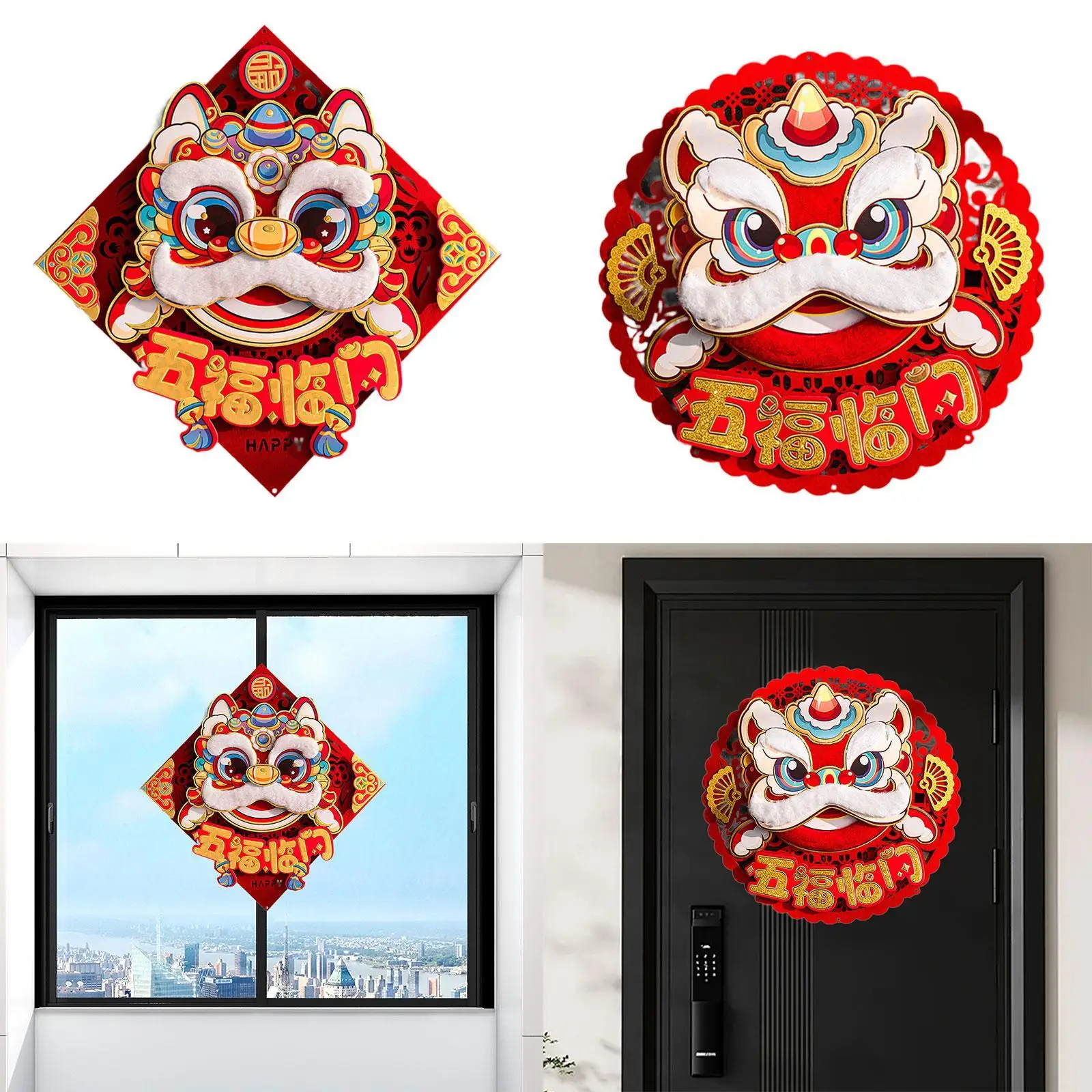 Chinese New Year Door Sticker Blessing Decorative Photo Props Lunar New Year Door Sign for Home Cabinet Dining Room Decoration