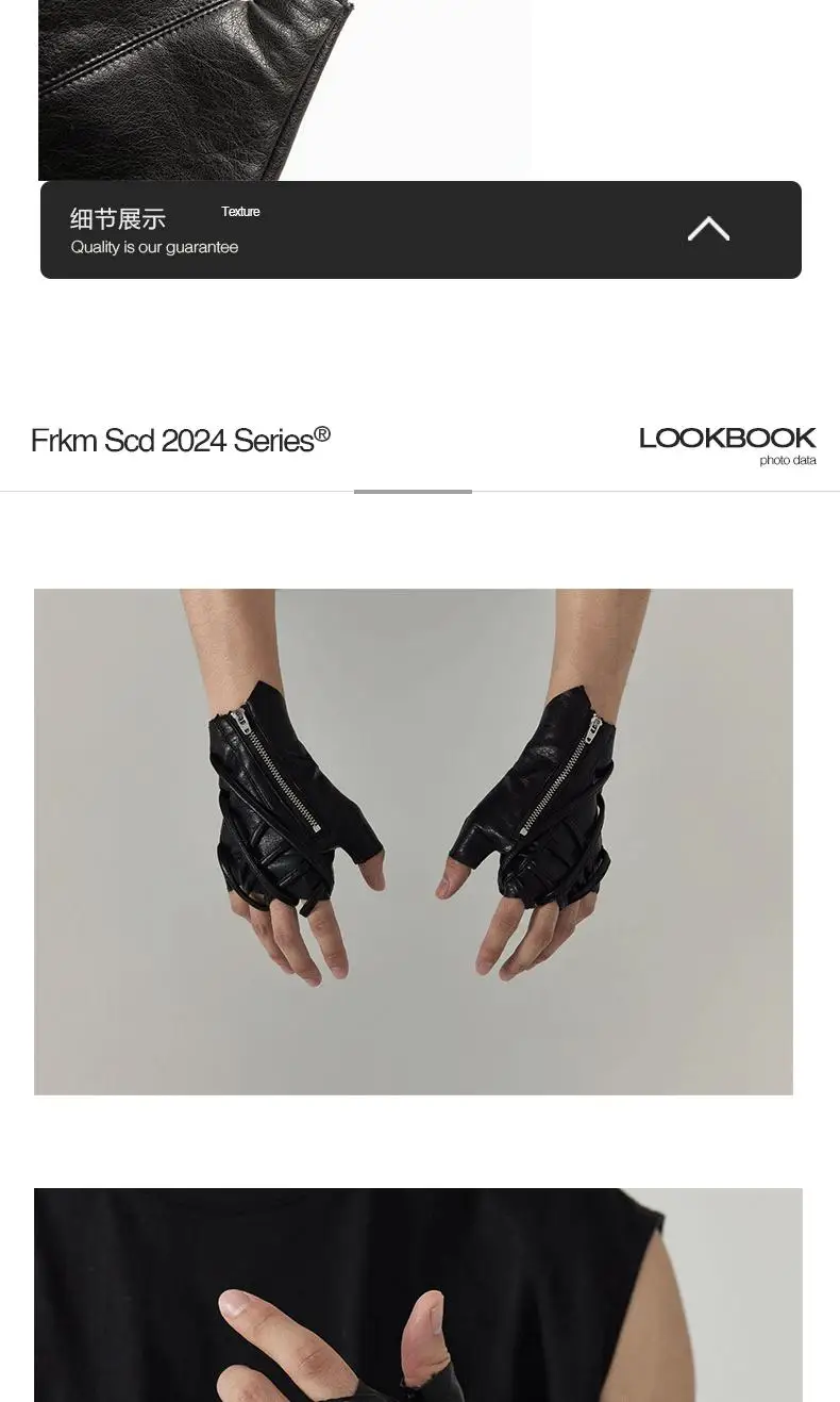 Strap Design Techwear Style Zipper Tactical Leather Gloves Men Women Vintage Hip Hop Punk Fingerless Gloves