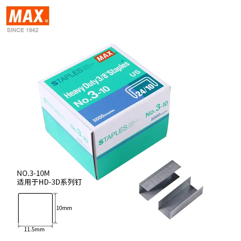 Jepang MAX NO.3-10MM Staples 24/10 seragam kuku 5000 kuku/kotak untuk HD-3D dan HD-3DF