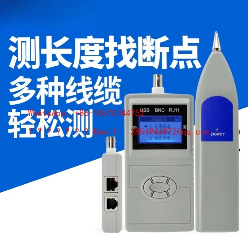 L     8868 Line Finder Anti-measuring Device Measures The Length To Find The Breakpoint 8828 6eeXddQc