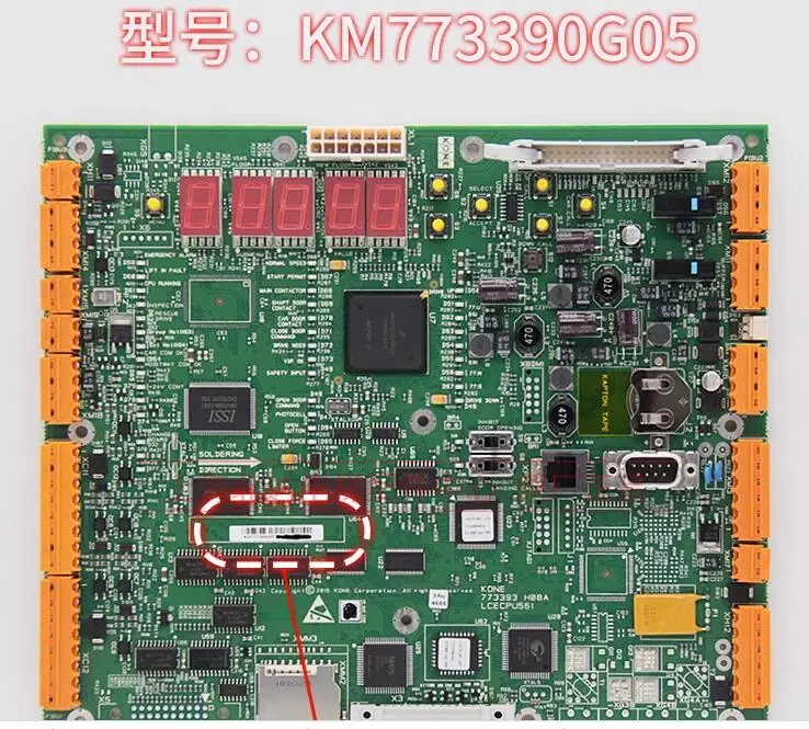 Original Suitable for KONE motherboard CPU561/KM773393H08A/773390G04/G05 accessories of Tongli Elevator