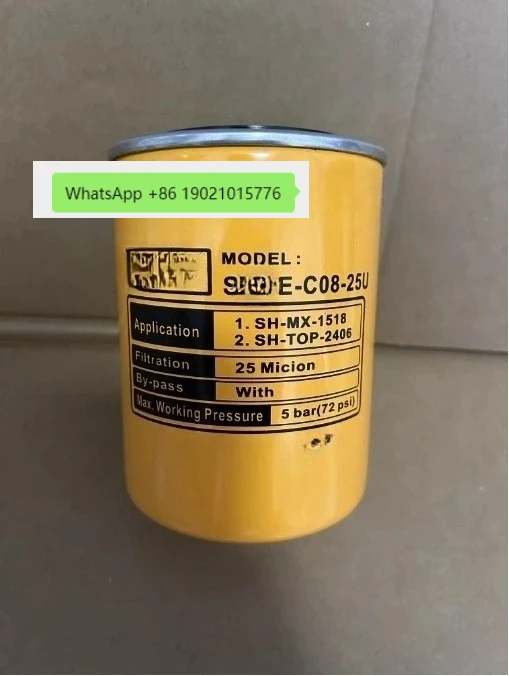 Replace Hydraulic O…