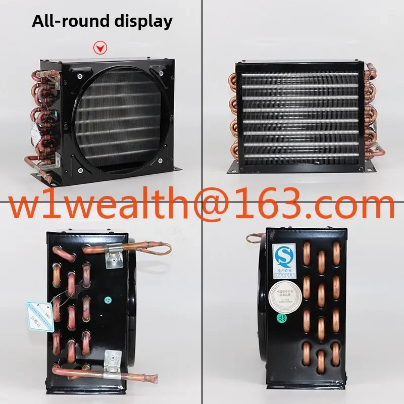 Freezer refrigerator condenser, small copper tube aluminum fin air-cooled water-cooled cold storage unit heat exchange radiator