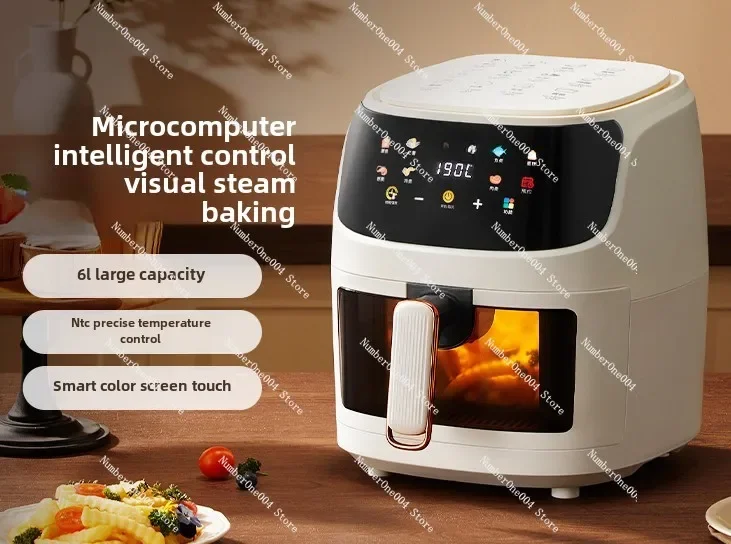 Large-capacity visual air fryer household multi-function automatic intelligent electric fryer French fries electric oven