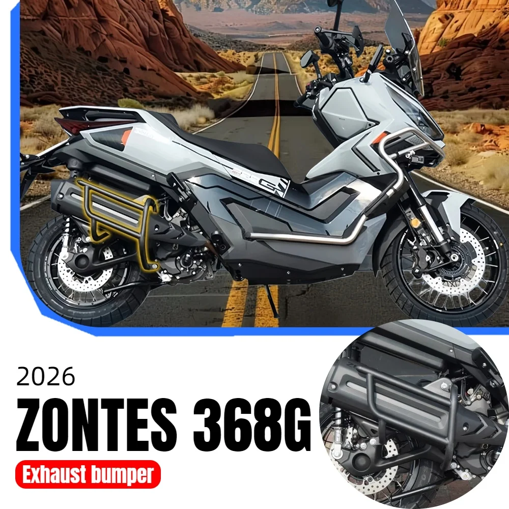 Exhaust Bumper, Cra… - image