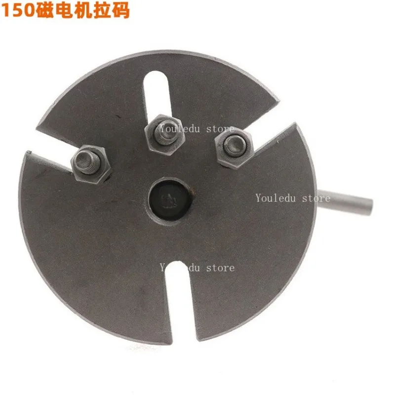 

Suitable for motorcycle tool Tianjian/Jinbao SRZ150 Lamar/Neptune/Superman 150 magnetic motor pulling code