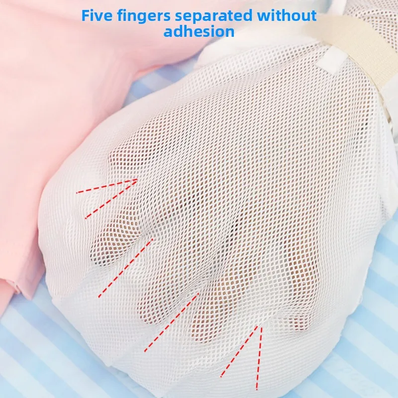 

Retention gloves with both hands control,breathable mesh fabric, anti-traction tube, safety protective glove for elderly people