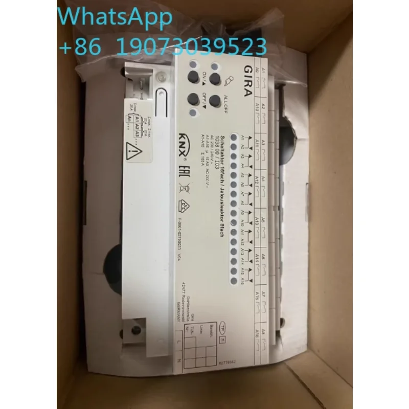 16-Bit Programmable Switch Controller KNX Smart Module New, with package number 103800