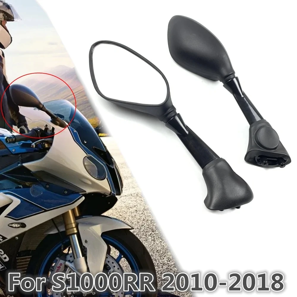 黒色リアビューミラー-bmw-s1000rr-2010-2018-hp4-2011-2012-2013-2014-2015-オートバイ左右サイドミラー