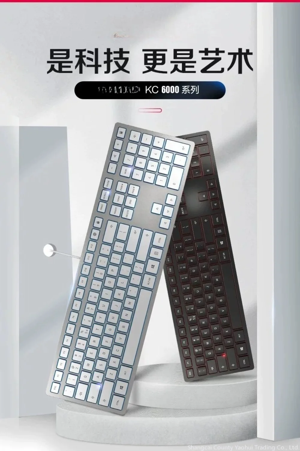 For CHERRY KC6000 Ultra-Thin Wired Membrane Keyboard Silent Scissor-Switch Keyboard for Business Office Home USB Connection