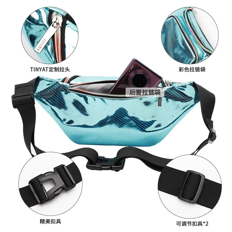 Women's Chest Bag Reflective Colorful Waist Bag 2023 New Ladies' Outdoor Sports Bag Fashionable and Beautiful Shoulder Phone Bag