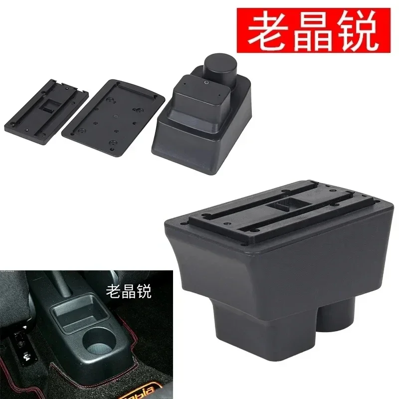 New luxury For Skoda FABIA Armrest For Skoda Fabia II 2 2008-2014 Car Armrest box Retrofit parts Interior Parts Car Accessories