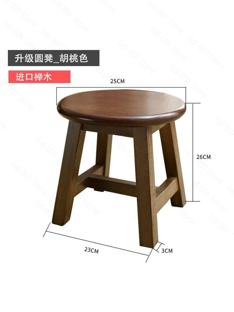 Wood Round Stool, Walnut Color Small Footstool for Sofa Tea Table, Home Entryway Seat Cushion