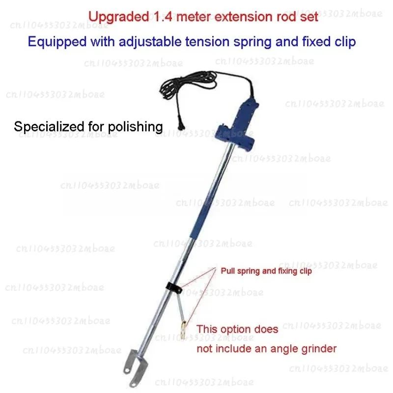 Grinding Support Lo…