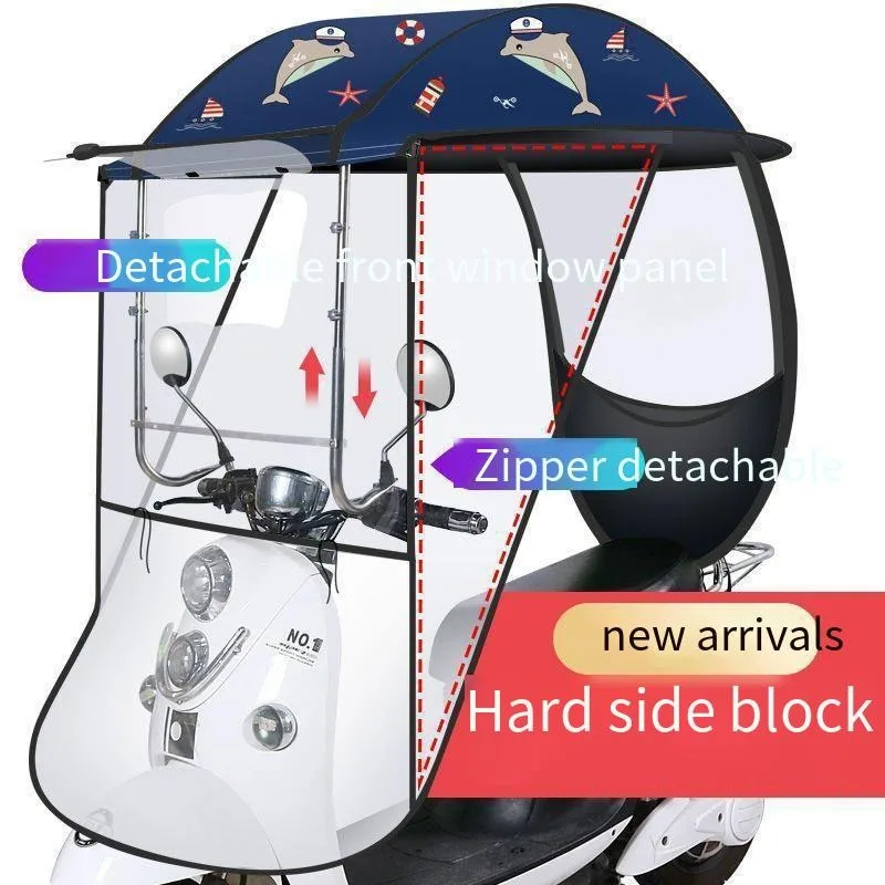 

Electric car awning motorcycle battery car windshield new bicycle awning sun block rain.