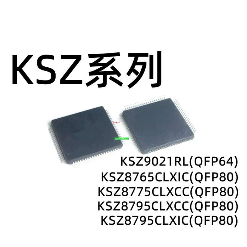 5pcs KSZ8765CLXIC KSZ8775CLXCC KSZ8795CLXCC 9021RL QFP64/80   100%New and Original