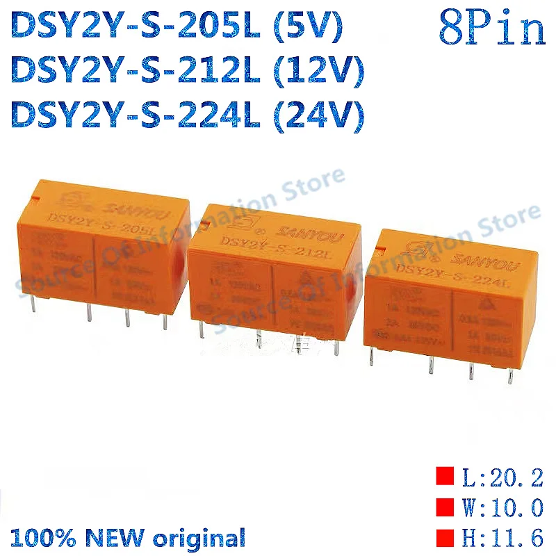 

10PCS DSY2Y-S-205L DSY2Y-S-212L DSY2Y-S-224L 5V 12V 24VDC 8Pin 1A120VAC Subminiature Signal Relay 100% New Original