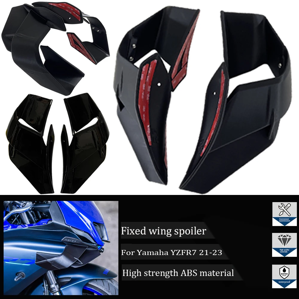 Suitable for Yamaha YZF-R7 YZFR7 2021 2022 2023 motorcycle dynamic wing fixed wing spoiler windshield wing side wing aileron
