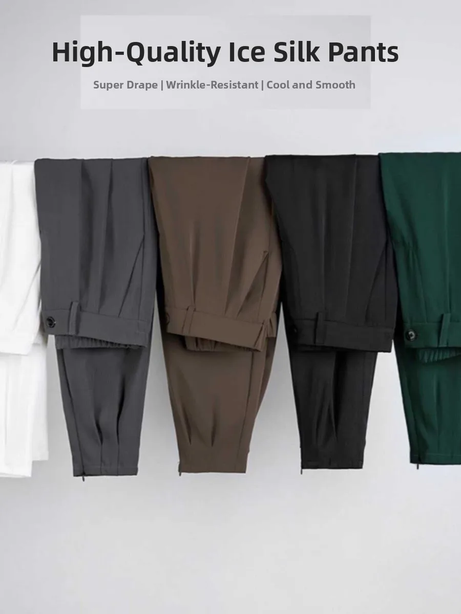 

Мужские летние тонкие брюки из ледяного шелка, модные, трендовые, брендовые, в стиле INS Haome, повседневные, укороченные, спортивные, с зауженным низом