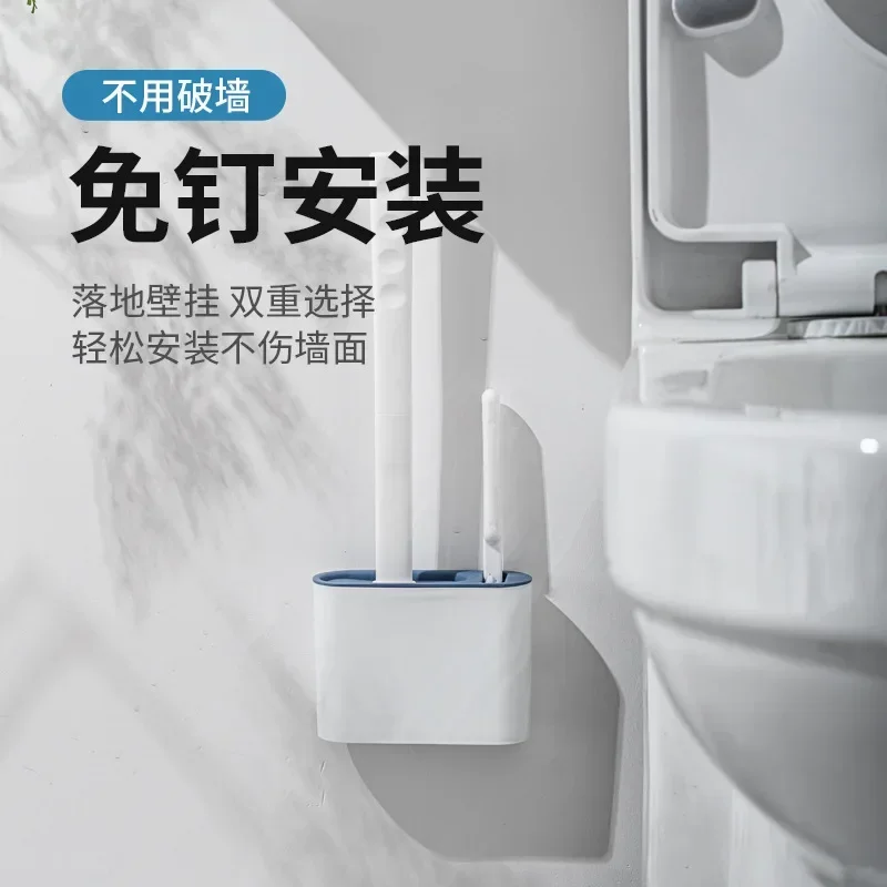 Wall Mounted Toilet Brush WC Brush Holder Long Handle Silicone Waterproof Quick Drying Soft Fur Bathroom Accessories