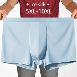 ملابس داخلية حريرية ثلجية للرجال ، ملاكمين رقيقة قابلة للتنفس ، خصر عالي ، فضفاض ، زاوية مسطحة ، سمنة ، لا تتبع ، ملاكمين شباب في منتصف العمر ، 5XL ، 10XL ، صيف أفضل 12 ملابس السمنة مبيعا - رقم 4