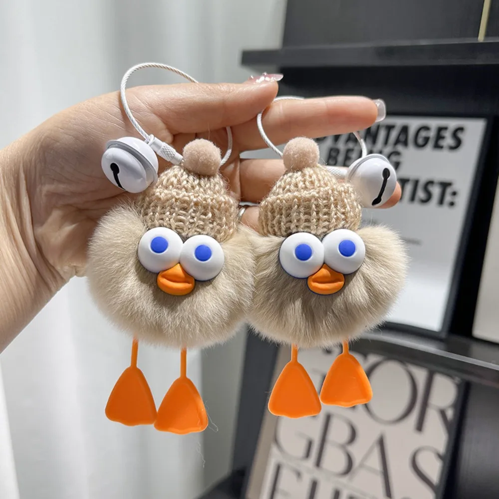 Durable Pendant Rex Rabbit Hair Ball Keychain Keyring Cartoon Duck Keychain Duckling Cute Duck Pendant Home Decoration