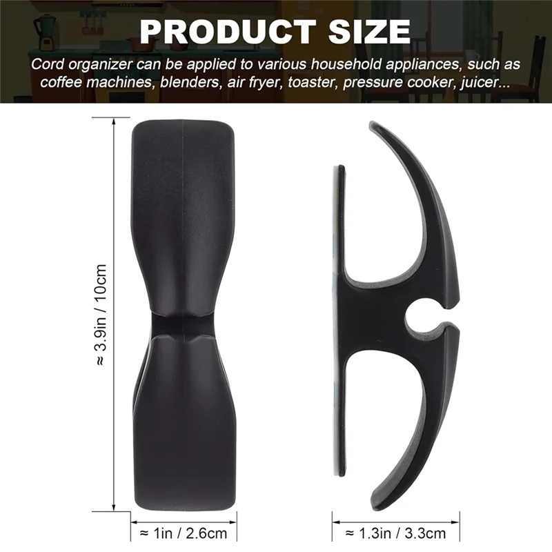 M12K-5 حزمة منظم الحبل للأجهزة - حامل سلك أجهزة المطبخ لتخزين المنزل