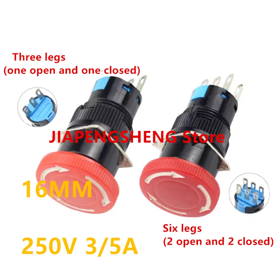 LA16-11ZS. LA16-11ZS/A Emergency stop plastic switch button Mushroom head with lock one open one close 3 pin 6 pin 6 pin emergen