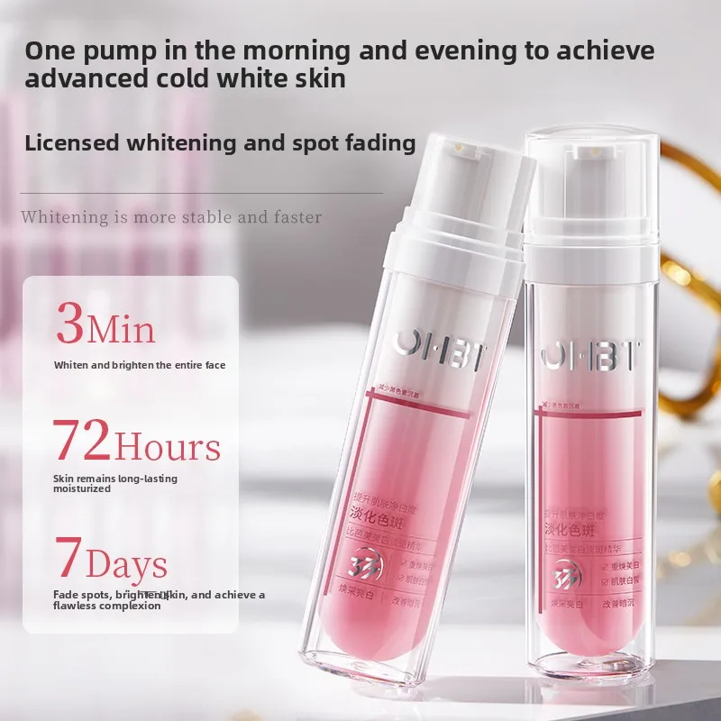 سيروم OHBT 377 للبقع البهتانية، مصل ترطيب وتبييض المسام، جوهر أربوتين المضاد للشيخوخة 50 مل #1