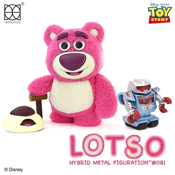 

Herocross Toy Story Strawberry Bear Laosu Genuine Hand-made Doll Tide Play Ornaments 520 Gift Lotso