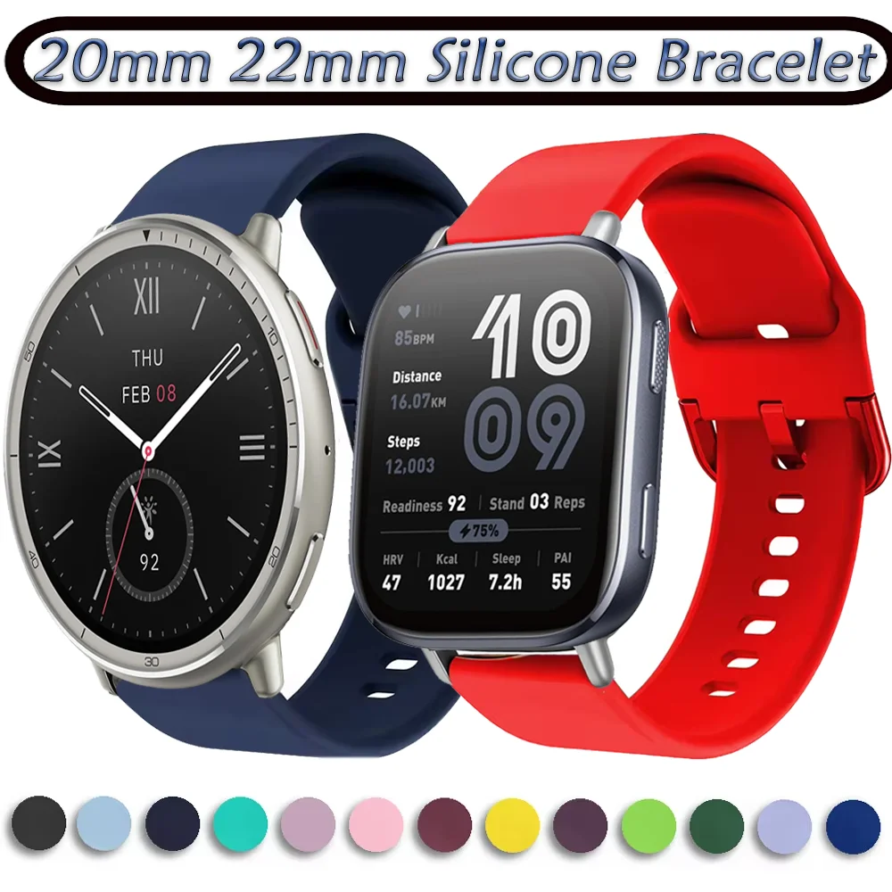 20Mm 22Mm Silicone …