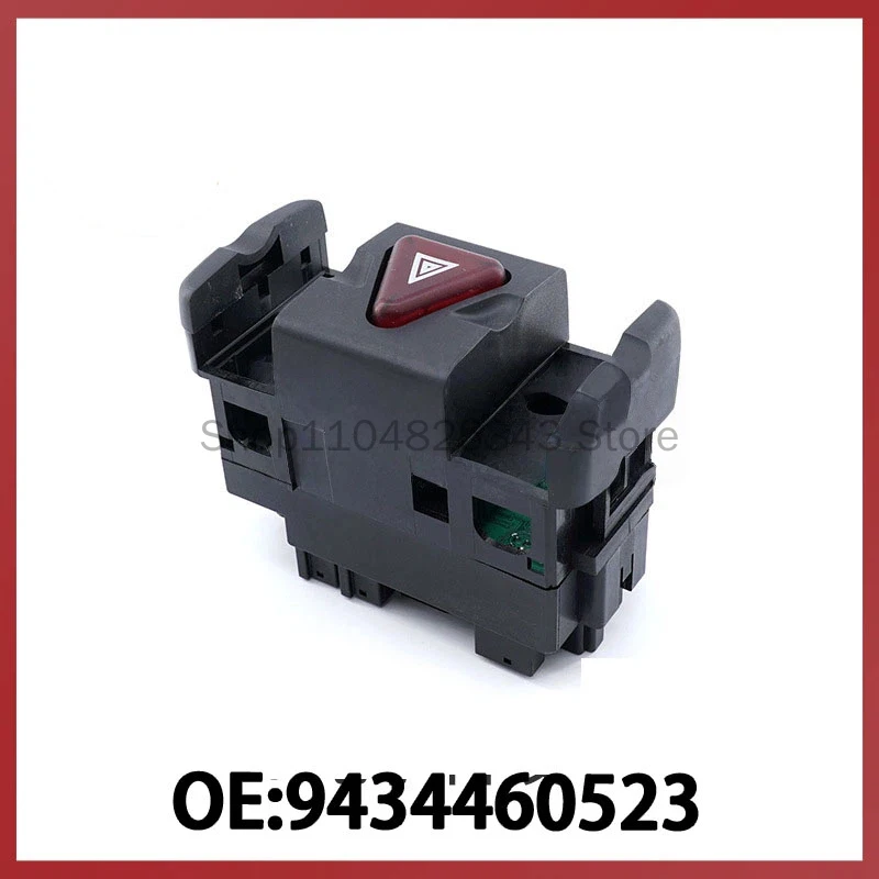 

Applicable to Mercedes-Benz truck double flash emergency switch alarm light control switch 9434460523 9434460123