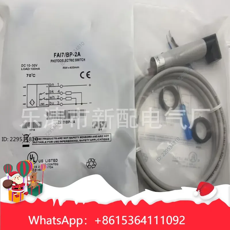 de alta calidad for FAI7-BP-2A High Quality Durable Induction Sensor 1pcs Compatible For Model，1pc